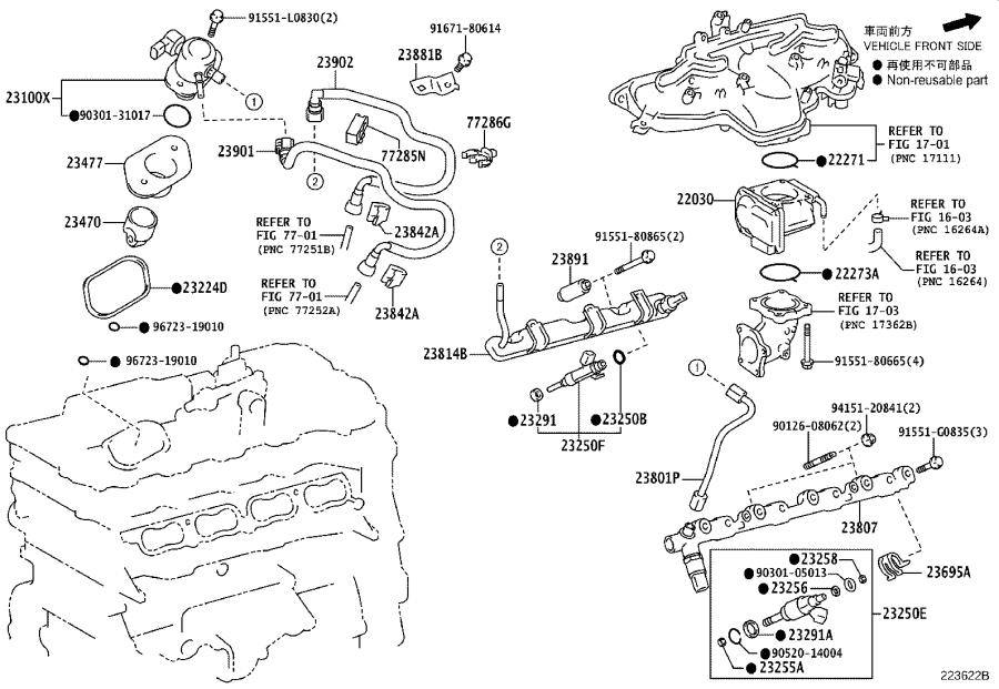 2020 Lexus Fuel Injector Seal - 232910V020 | Lexus, Roseville CA