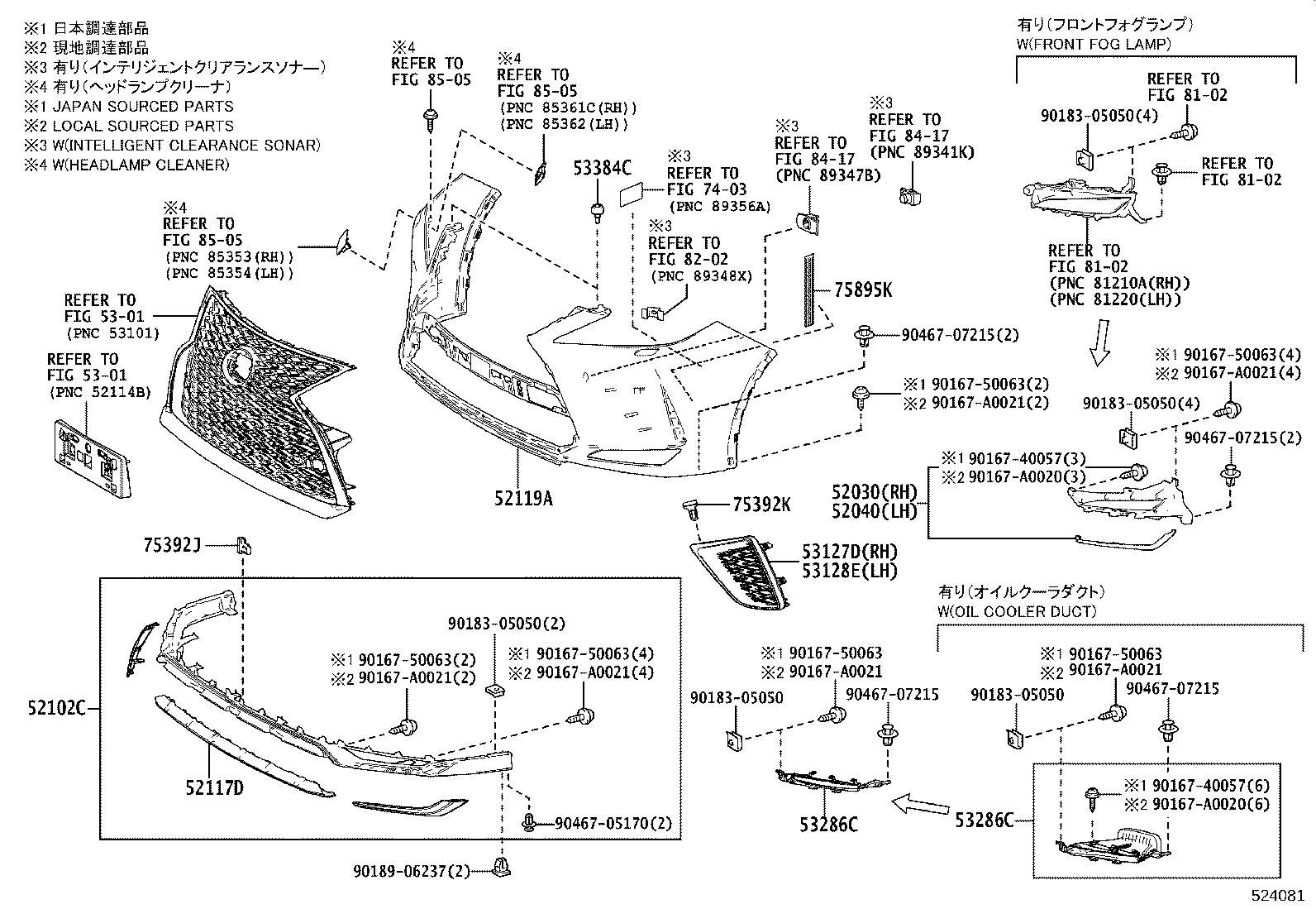 Lexus Rx350 Body Parts