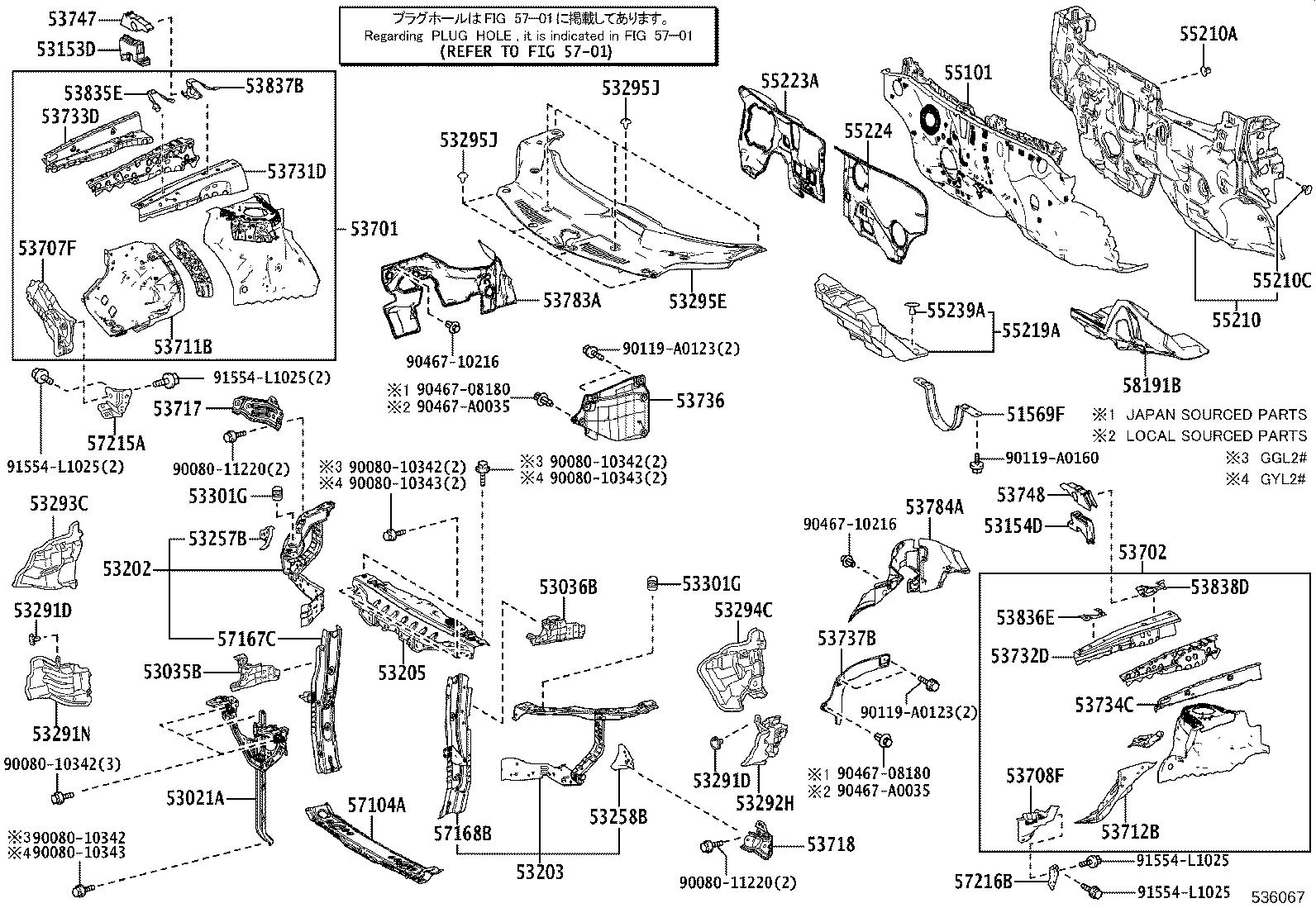 Lexus RX 350 Seal, radiator support to frame, left - 532920E010 | Lexus