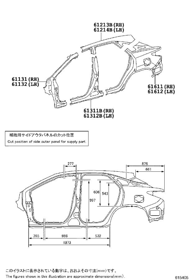 Lexus Rx 350 Body Parts Diagram